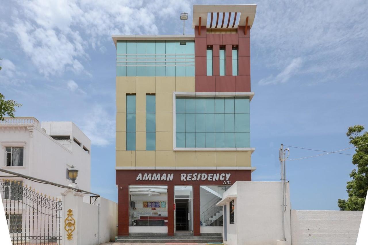 Rāmeswaram Hotel Amman Residency מראה חיצוני תמונה