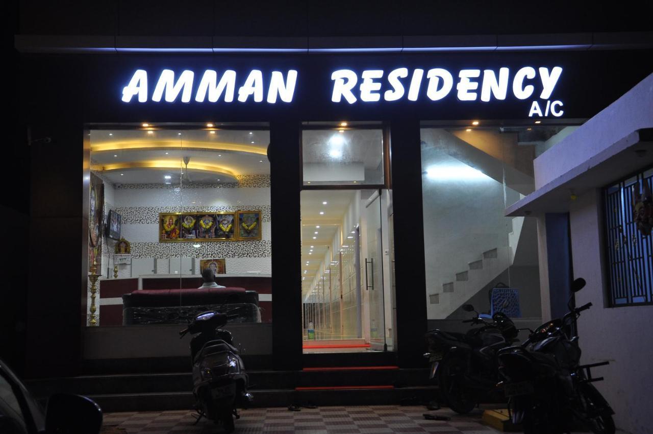 Rāmeswaram Hotel Amman Residency מראה חיצוני תמונה